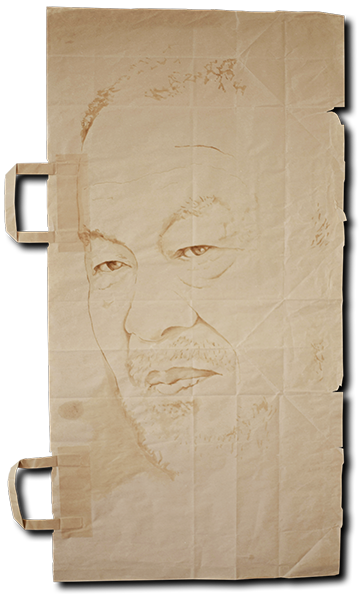 Ai Weiwei 